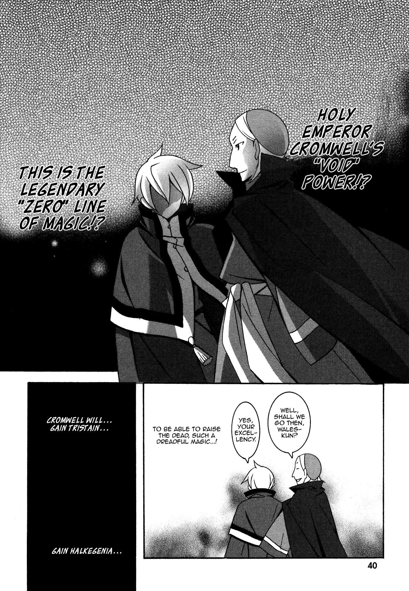 Zero no Tsukaima Chapter 28 page 18 - Chapter 28: Arsenal and the Royal Family