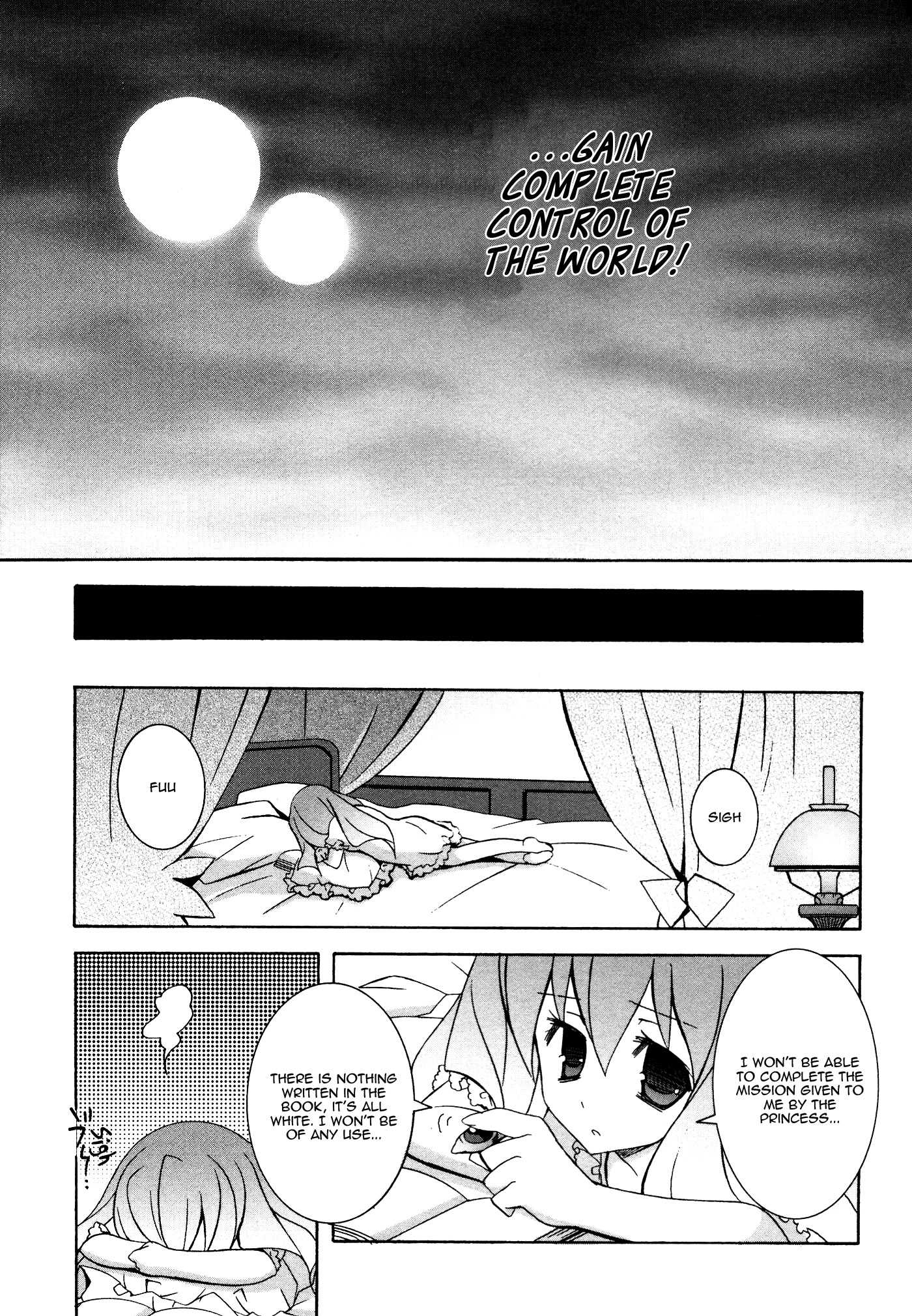 Zero no Tsukaima Chapter 28 page 19 - Chapter 28: Arsenal and the Royal Family