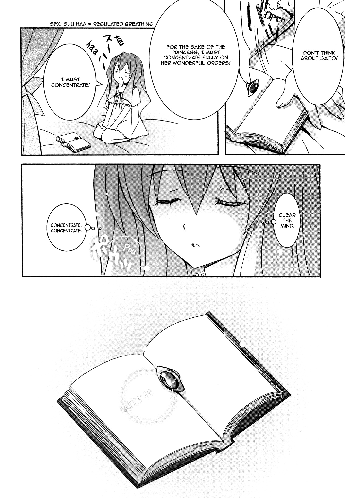 Zero no Tsukaima Chapter 28 page 20 - Chapter 28: Arsenal and the Royal Family