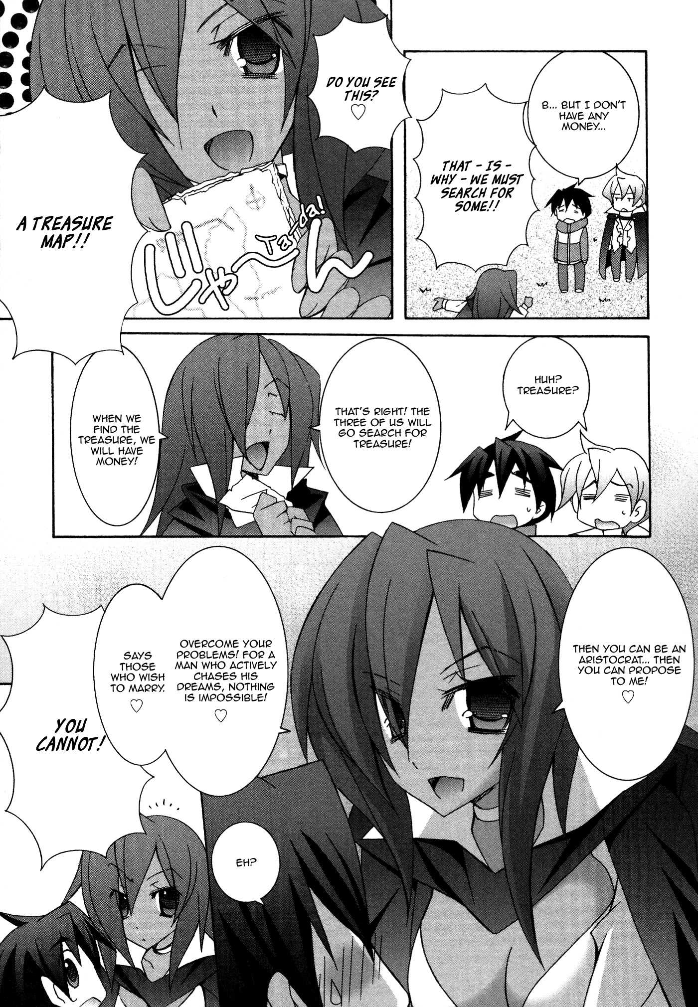 Zero no Tsukaima Chapter 28 page 3 - Chapter 28: Arsenal and the Royal Family