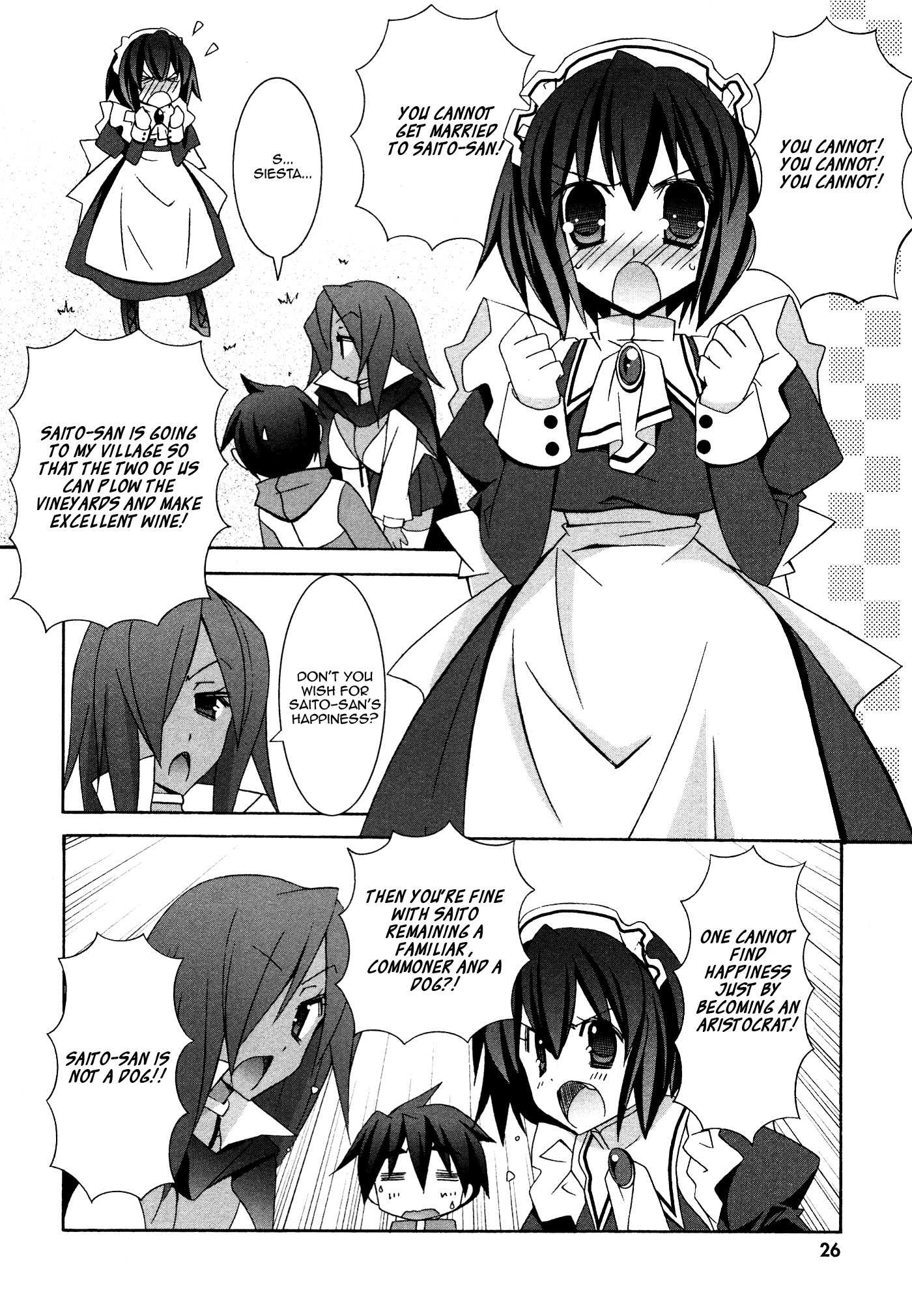 Zero no Tsukaima Chapter 28 page 4 - Chapter 28: Arsenal and the Royal Family