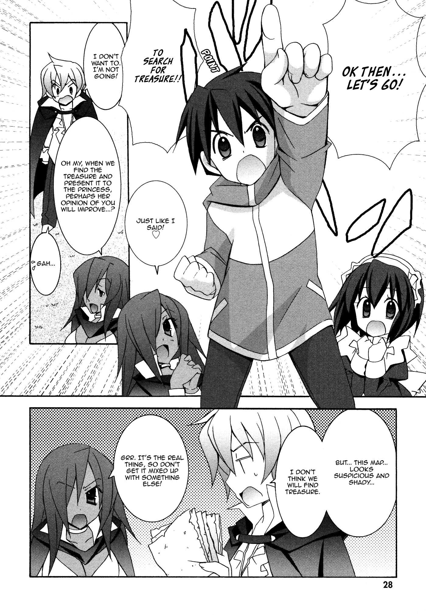 Zero no Tsukaima Chapter 28 page 6 - Chapter 28: Arsenal and the Royal Family