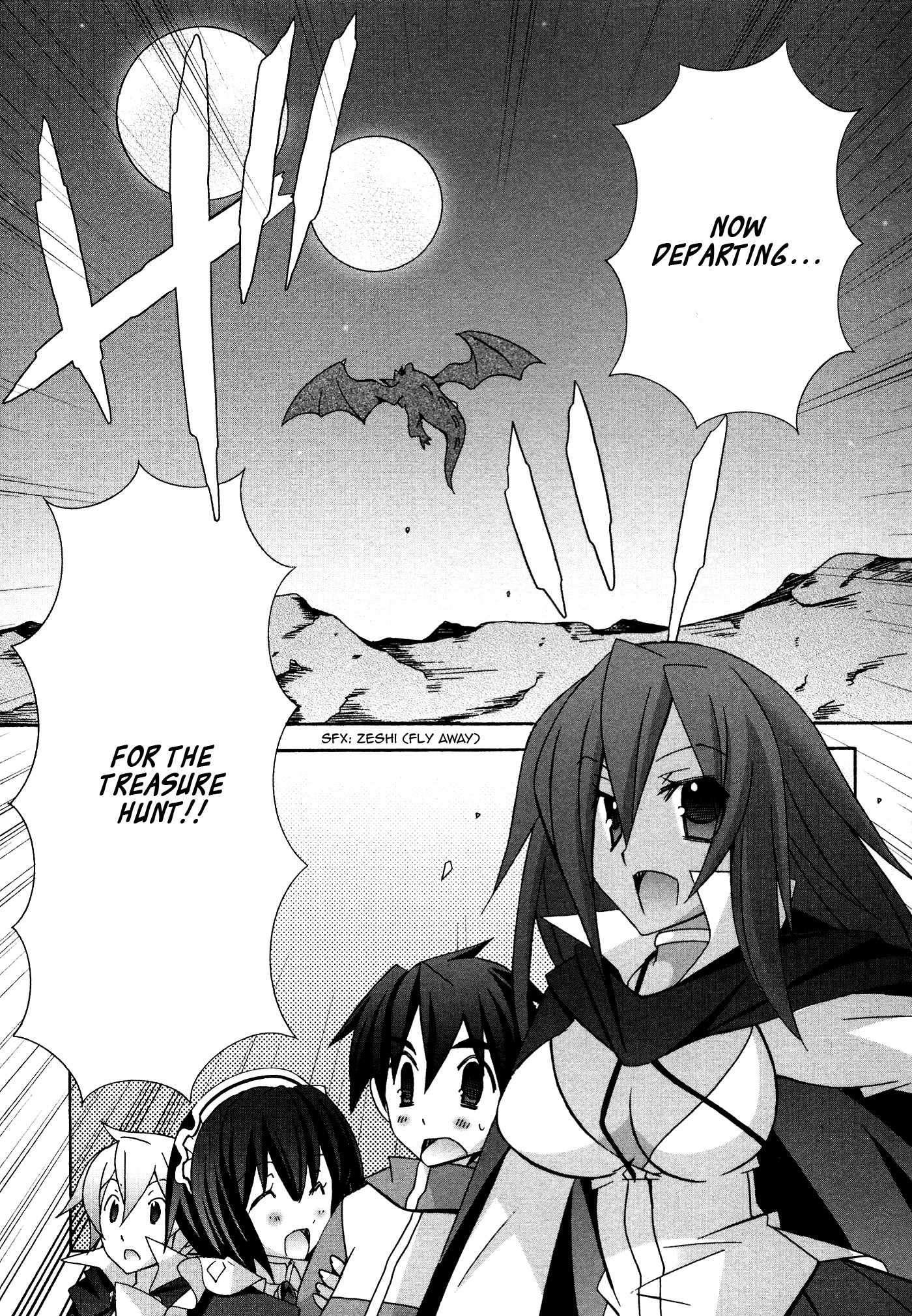 Zero no Tsukaima Chapter 28 page 9 - Chapter 28: Arsenal and the Royal Family