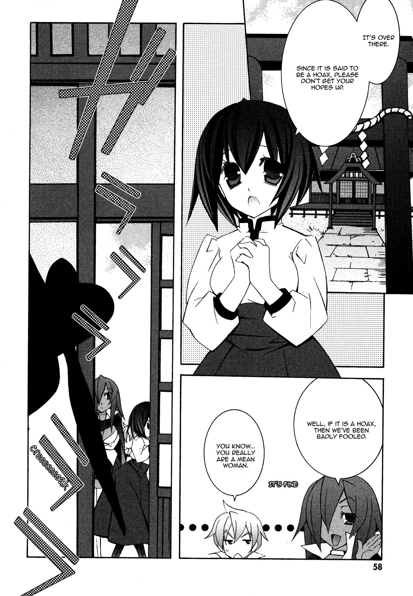 Zero no Tsukaima Chapter 29 page 16 - Chapter 29: Treasure Hunting