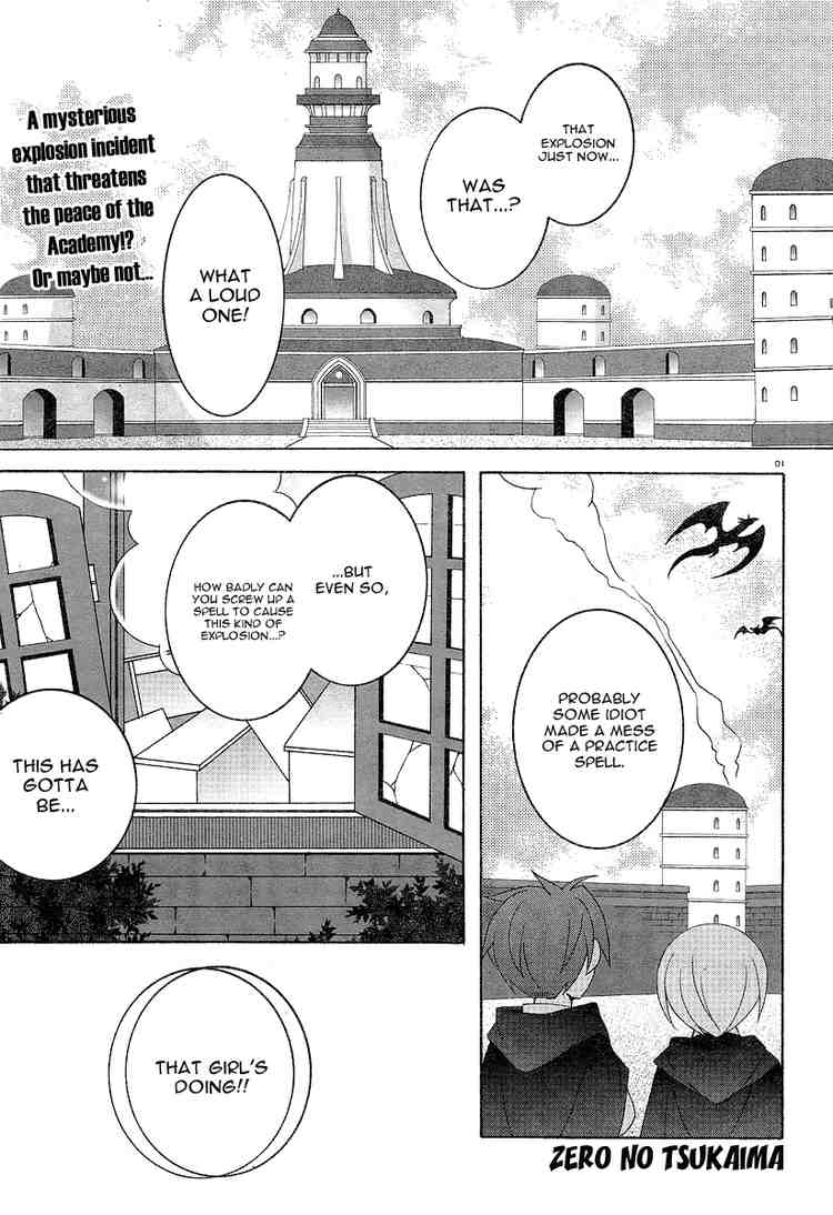 Zero no Tsukaima Chapter 3 page 1 - Chapter 3: The Legend