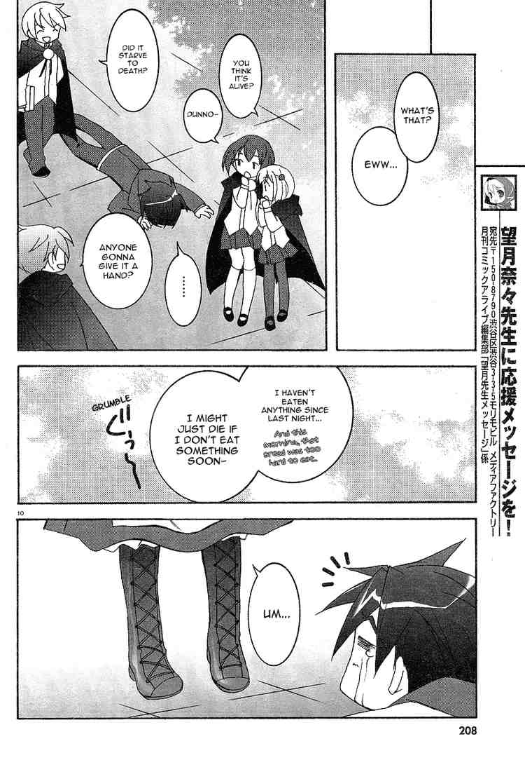 Zero no Tsukaima Chapter 3 page 10 - Chapter 3: The Legend