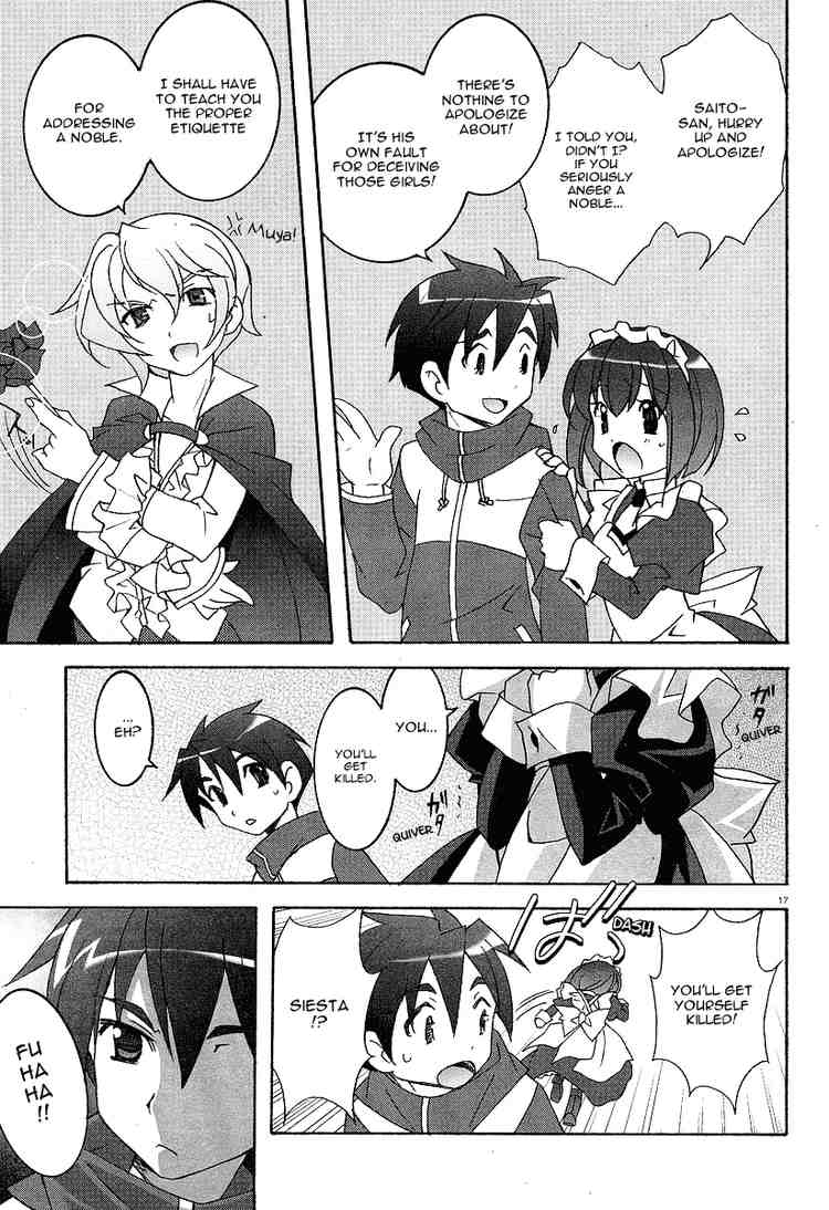 Zero no Tsukaima Chapter 3 page 17 - Chapter 3: The Legend