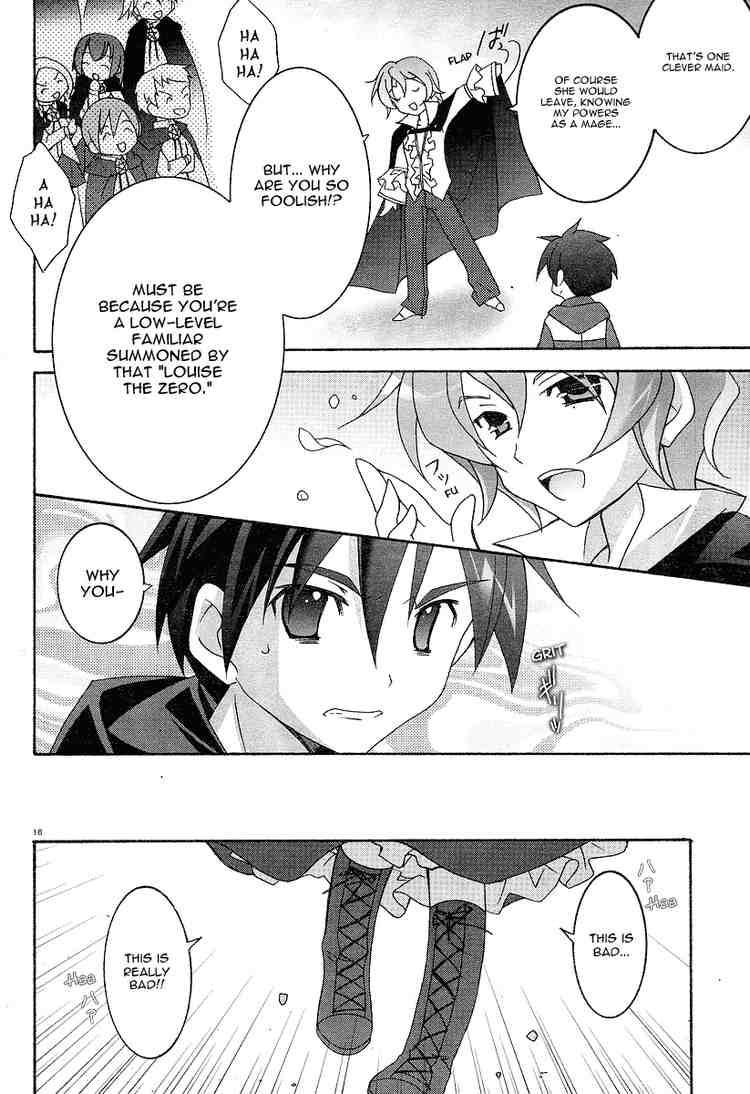 Zero no Tsukaima Chapter 3 page 18 - Chapter 3: The Legend