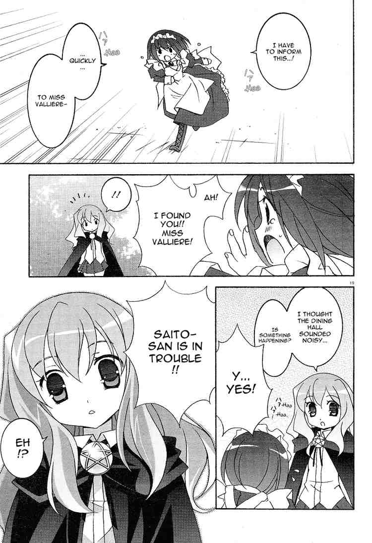 Zero no Tsukaima Chapter 3 page 19 - Chapter 3: The Legend
