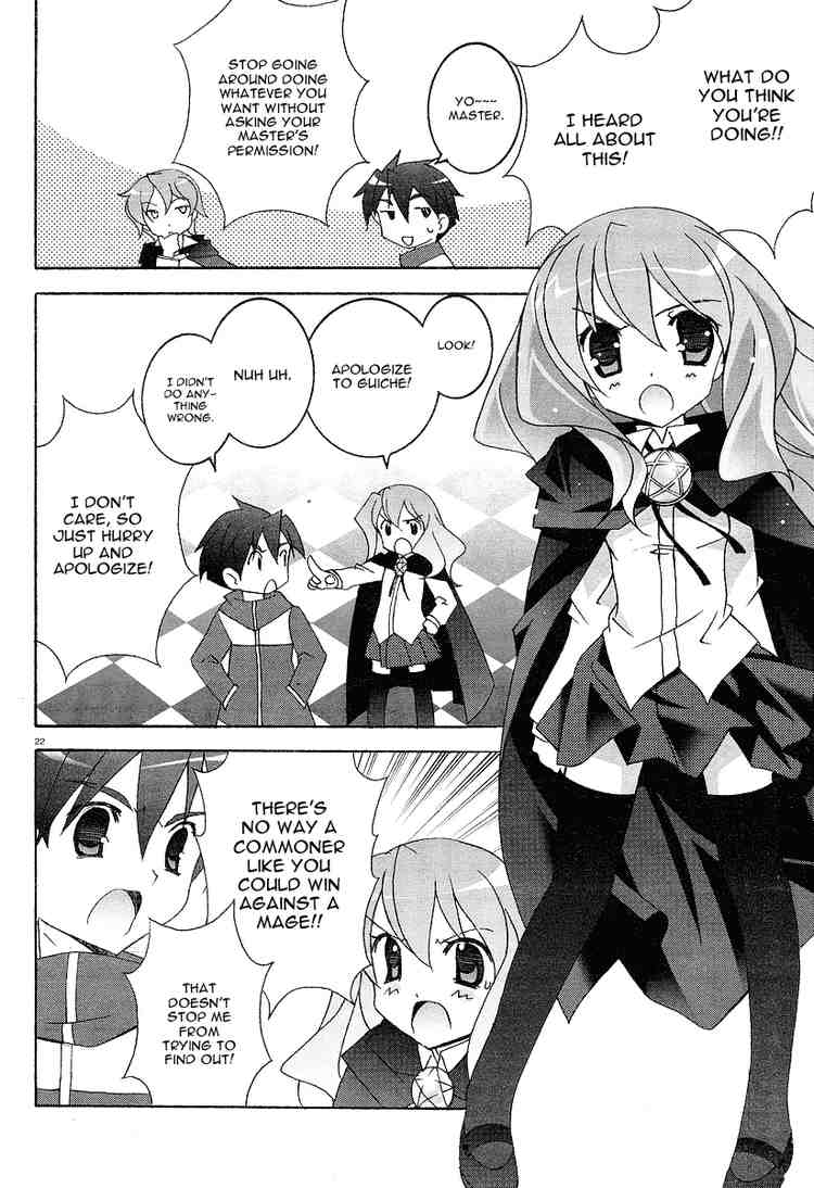 Zero no Tsukaima Chapter 3 page 22 - Chapter 3: The Legend