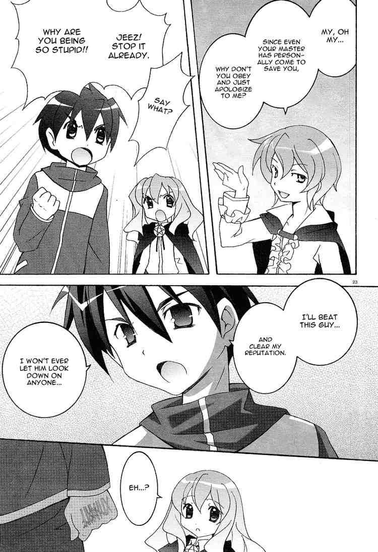 Zero no Tsukaima Chapter 3 page 23 - Chapter 3: The Legend