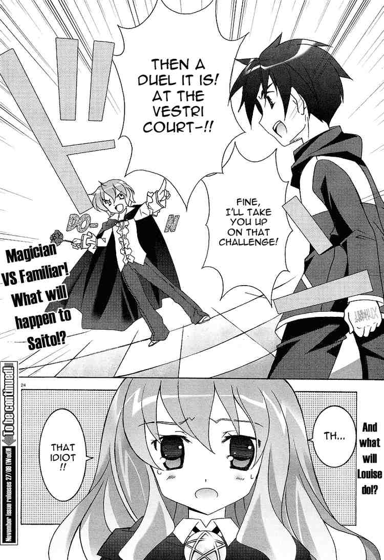 Zero no Tsukaima Chapter 3 page 24 - Chapter 3: The Legend