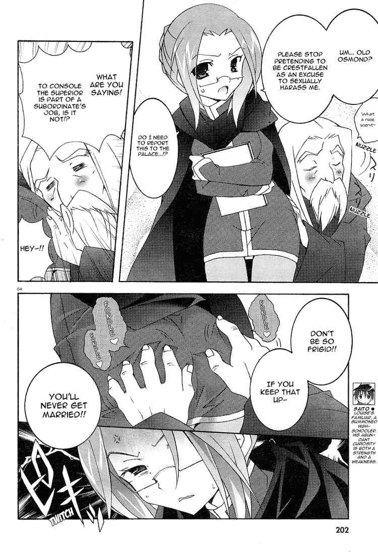 Zero no Tsukaima Chapter 3 page 4 - Chapter 3: The Legend