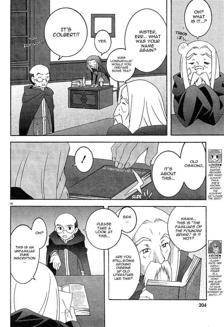 Zero no Tsukaima Chapter 3 page 6 - Chapter 3: The Legend