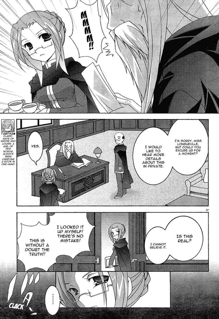 Zero no Tsukaima Chapter 3 page 7 - Chapter 3: The Legend