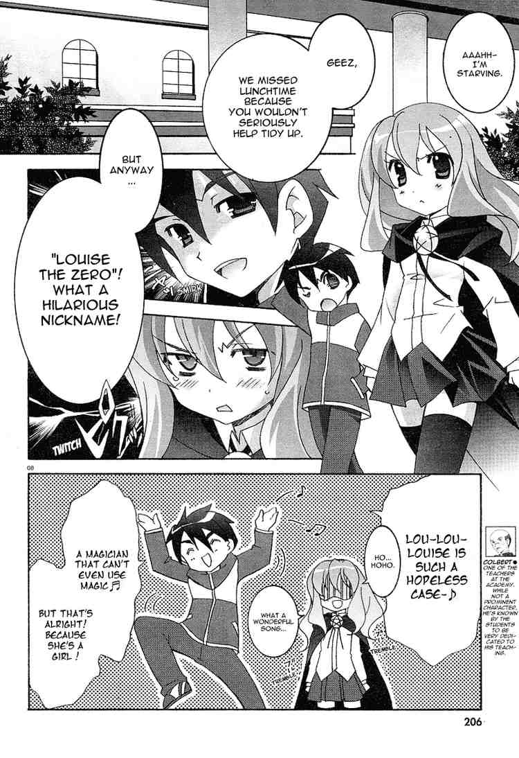 Zero no Tsukaima Chapter 3 page 8 - Chapter 3: The Legend