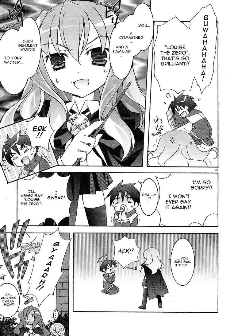 Zero no Tsukaima Chapter 3 page 9 - Chapter 3: The Legend