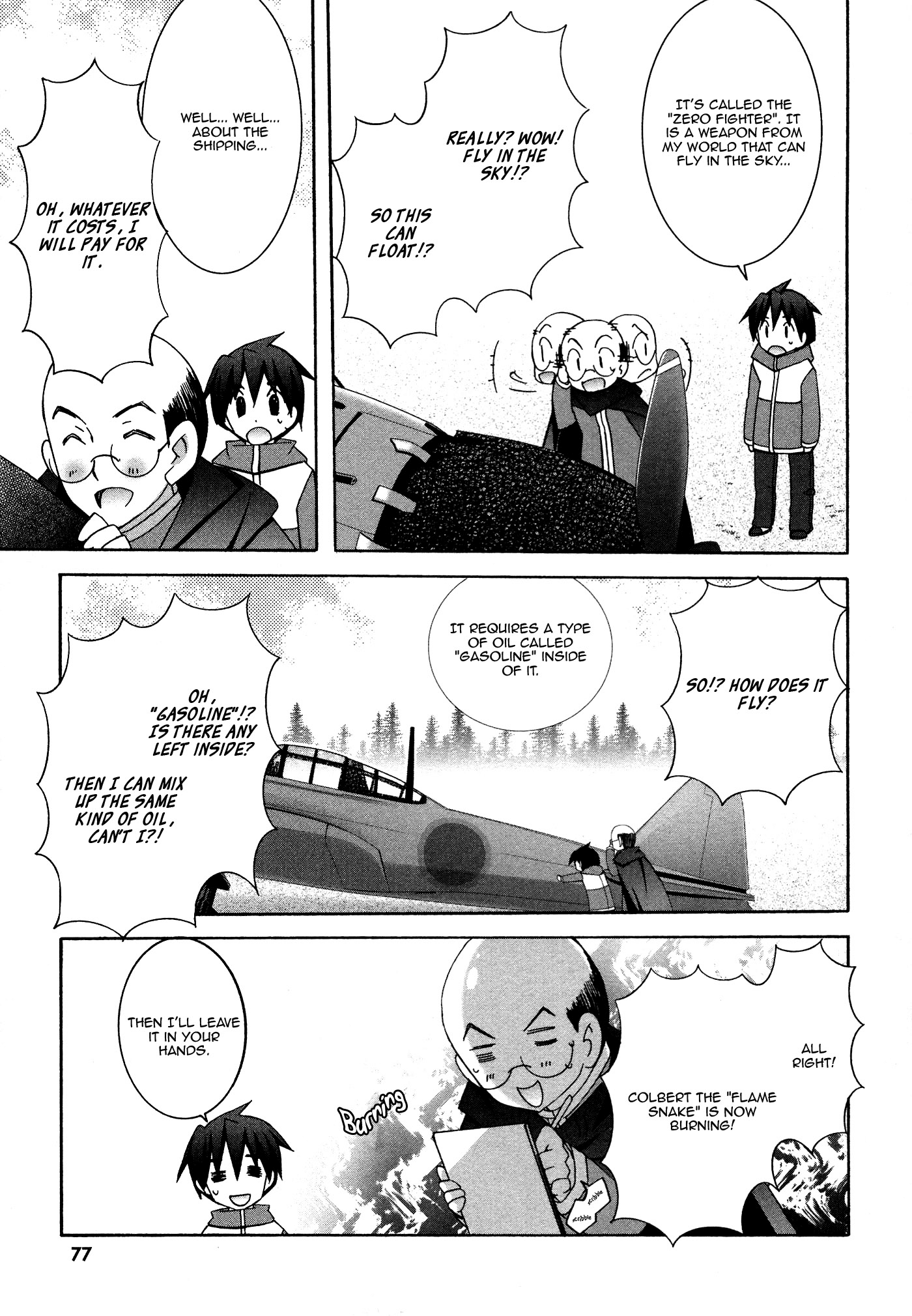 Zero no Tsukaima Chapter 30 page 14 - Chapter 30: Dragon's Raiment