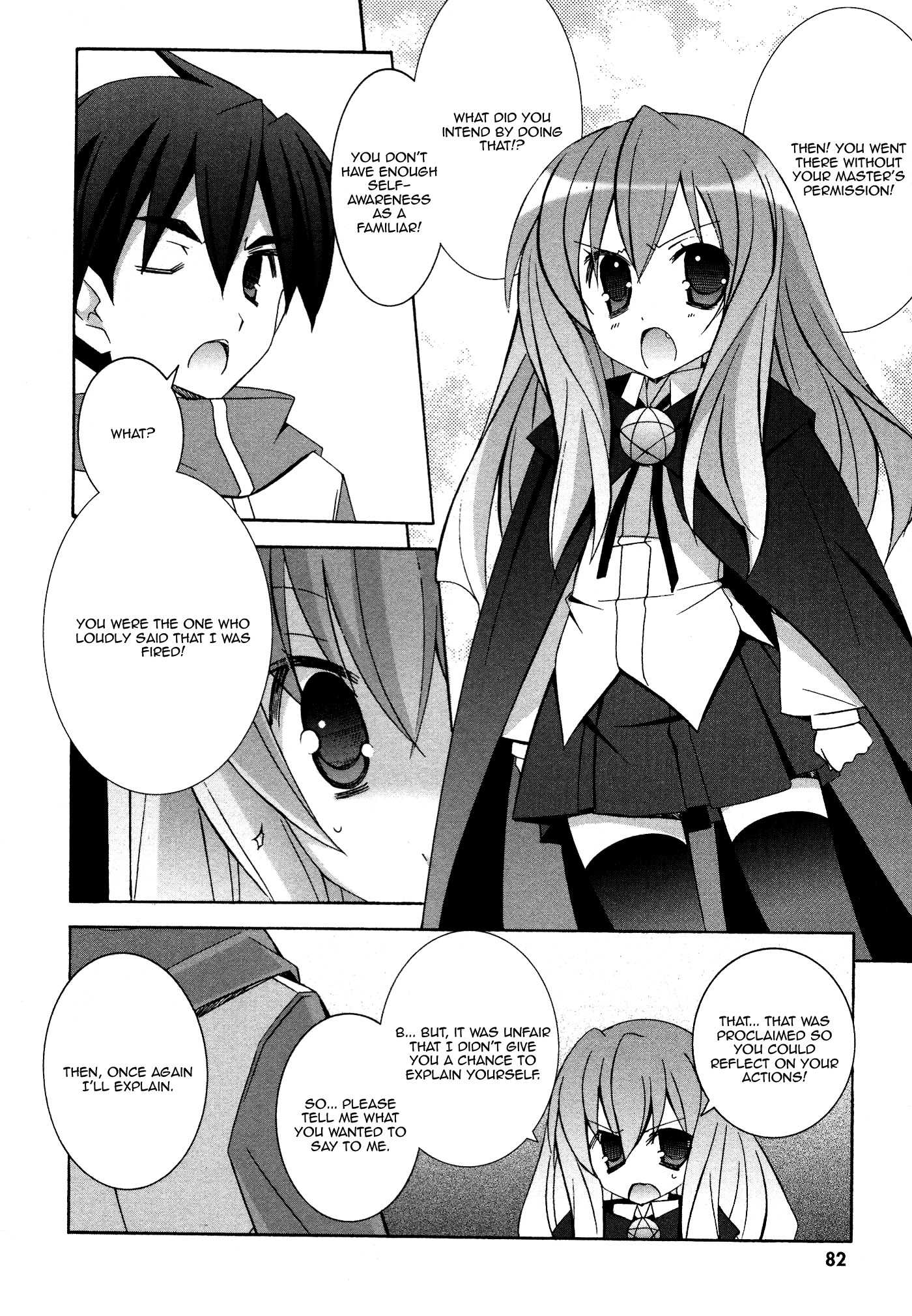 Zero no Tsukaima Chapter 30 page 19 - Chapter 30: Dragon's Raiment