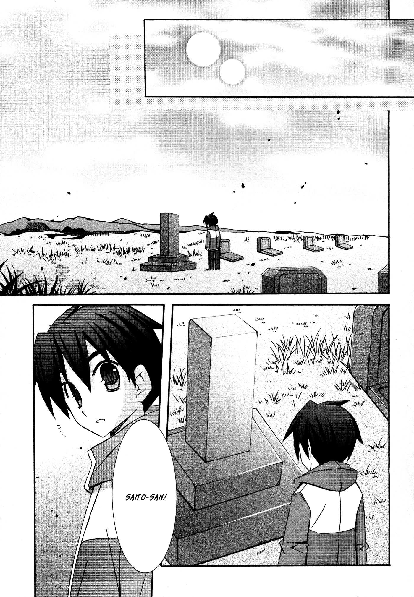 Zero no Tsukaima Chapter 30 page 2 - Chapter 30: Dragon's Raiment