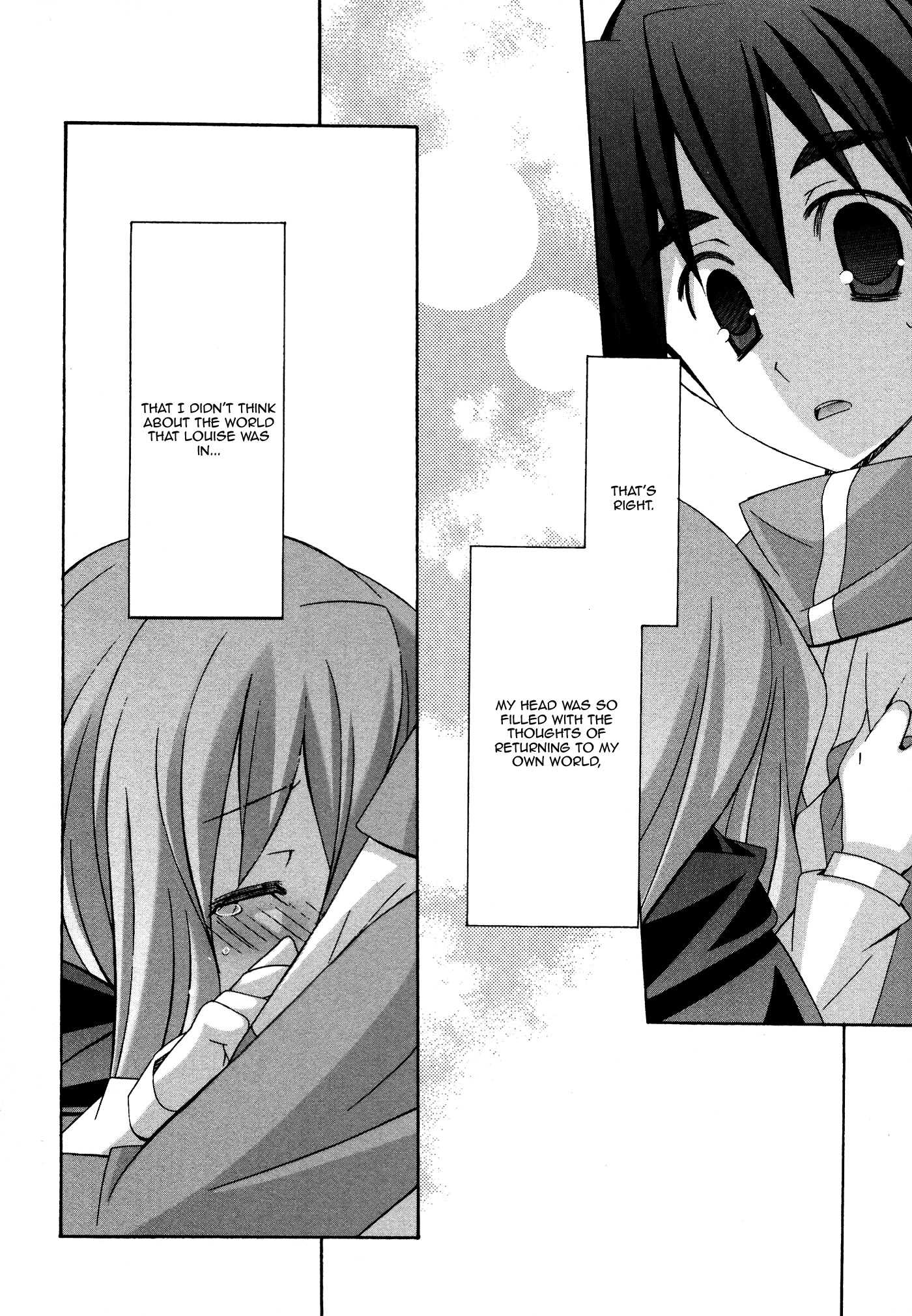 Zero no Tsukaima Chapter 30 page 27 - Chapter 30: Dragon's Raiment