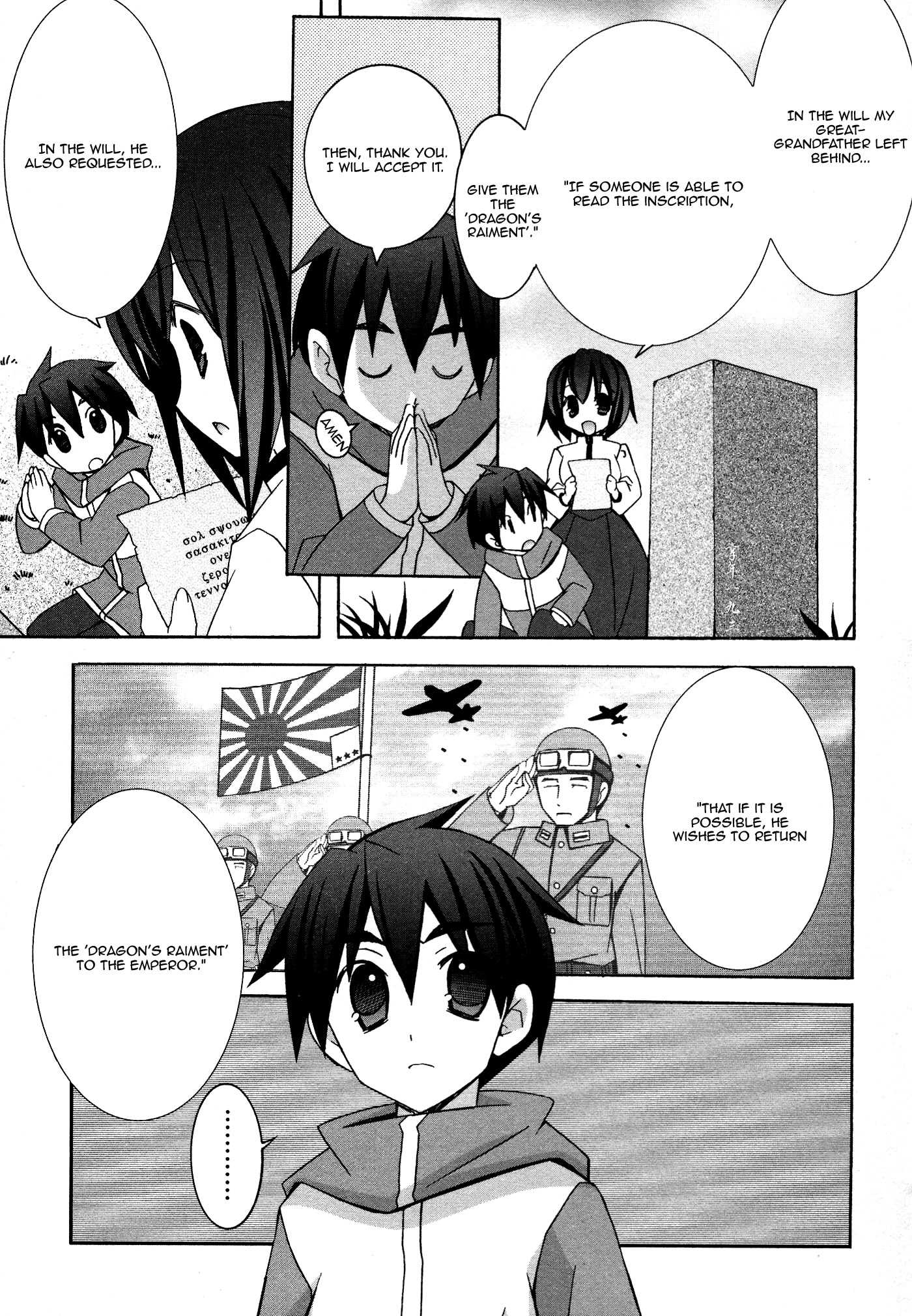 Zero no Tsukaima Chapter 30 page 4 - Chapter 30: Dragon's Raiment