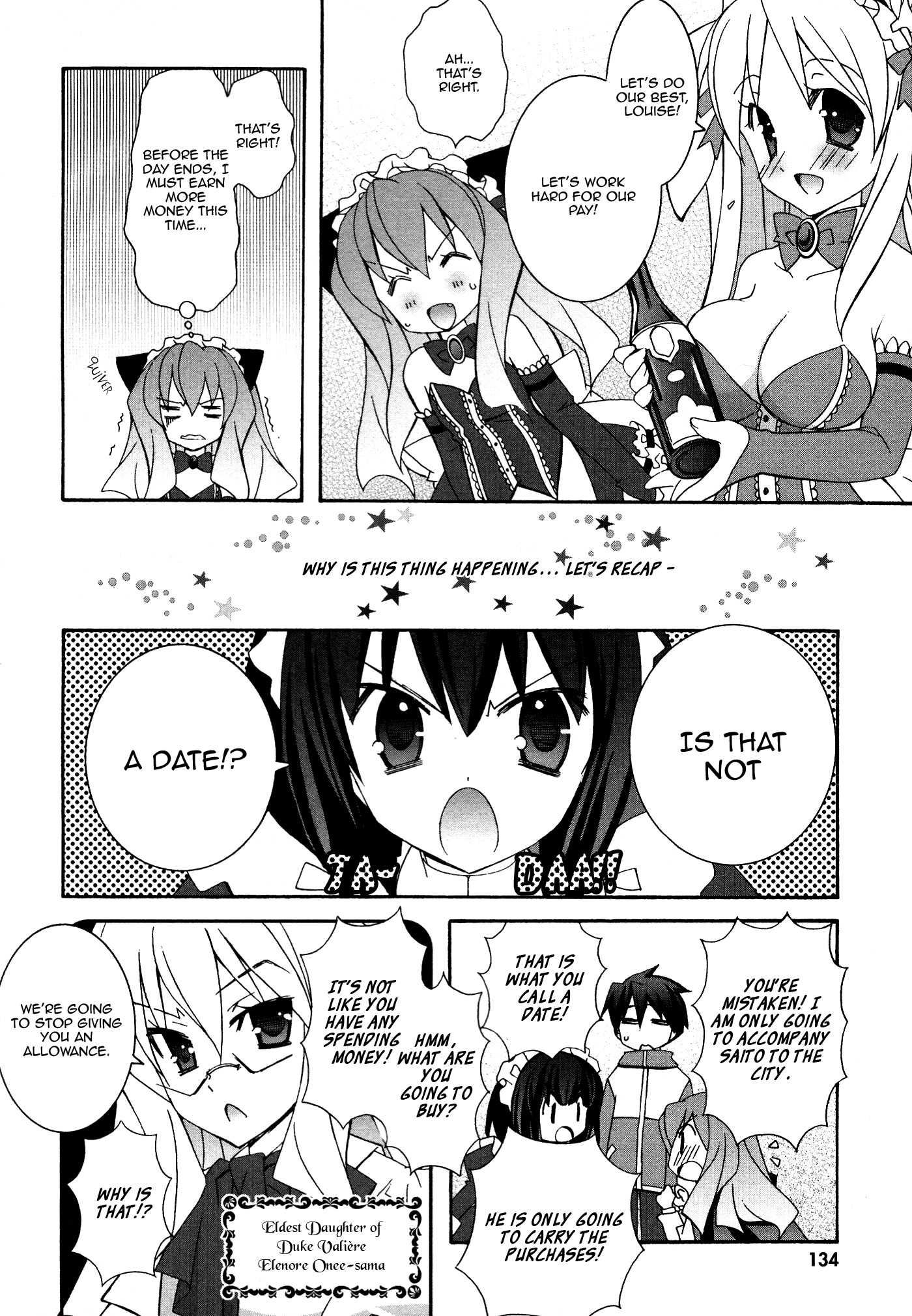 Zero no Tsukaima Chapter 31.2 page 2 - Chapter 31.2: Megami Magazine Special: Familiar #1