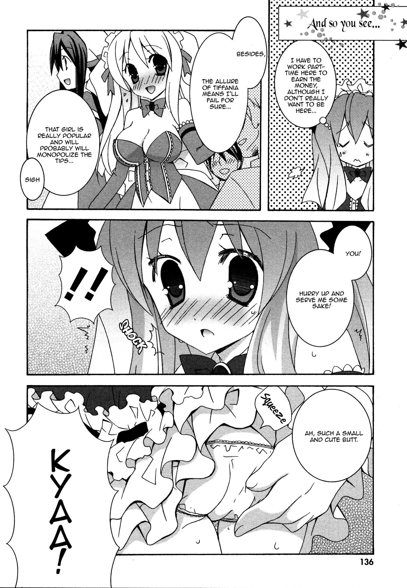 Zero no Tsukaima Chapter 31.2 page 4 - Chapter 31.2: Megami Magazine Special: Familiar #1