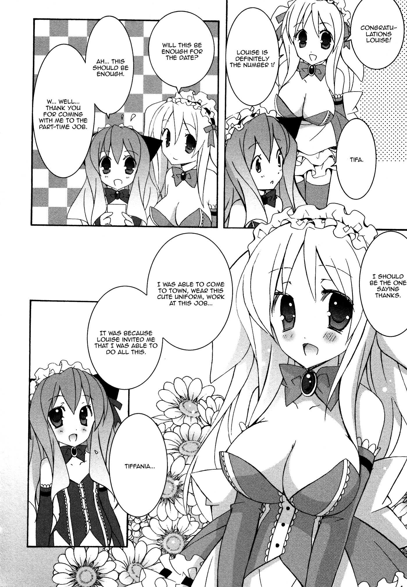 Zero no Tsukaima Chapter 31.3 page 2 - Chapter 31.3: Megami Magazine Special: Familiar #2