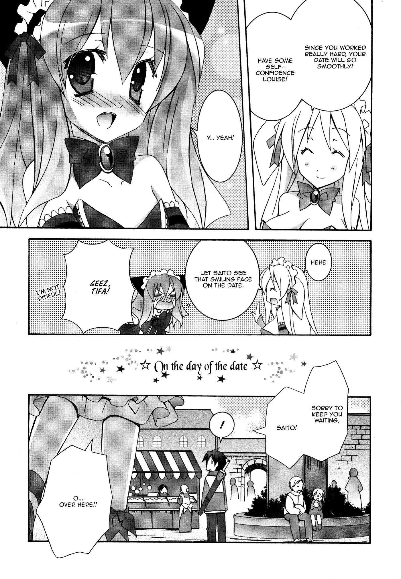 Zero no Tsukaima Chapter 31.3 page 3 - Chapter 31.3: Megami Magazine Special: Familiar #2