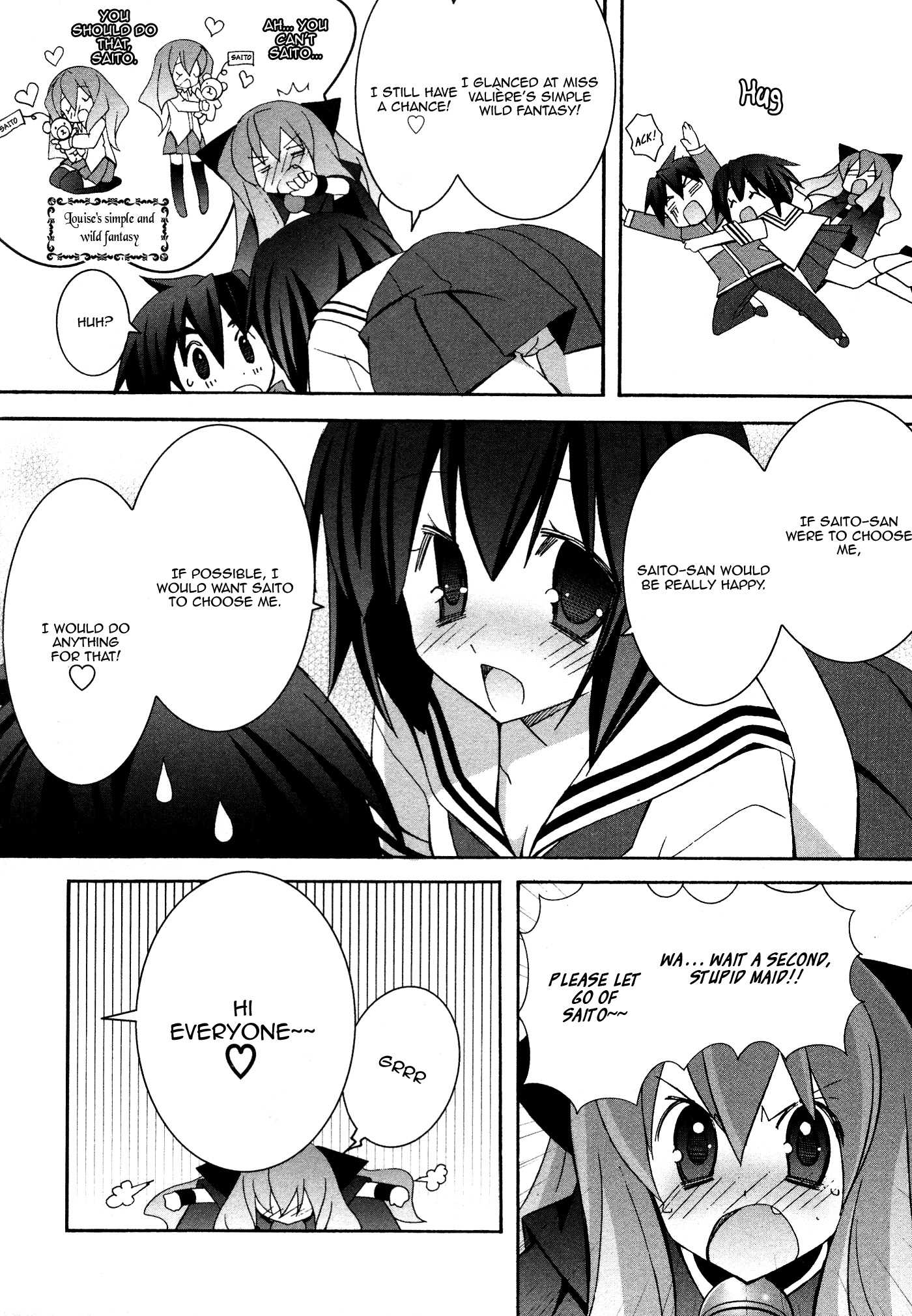 Zero no Tsukaima Chapter 31.4 page 2 - Chapter 31.4: Megami Magazine Special: Familiar #3