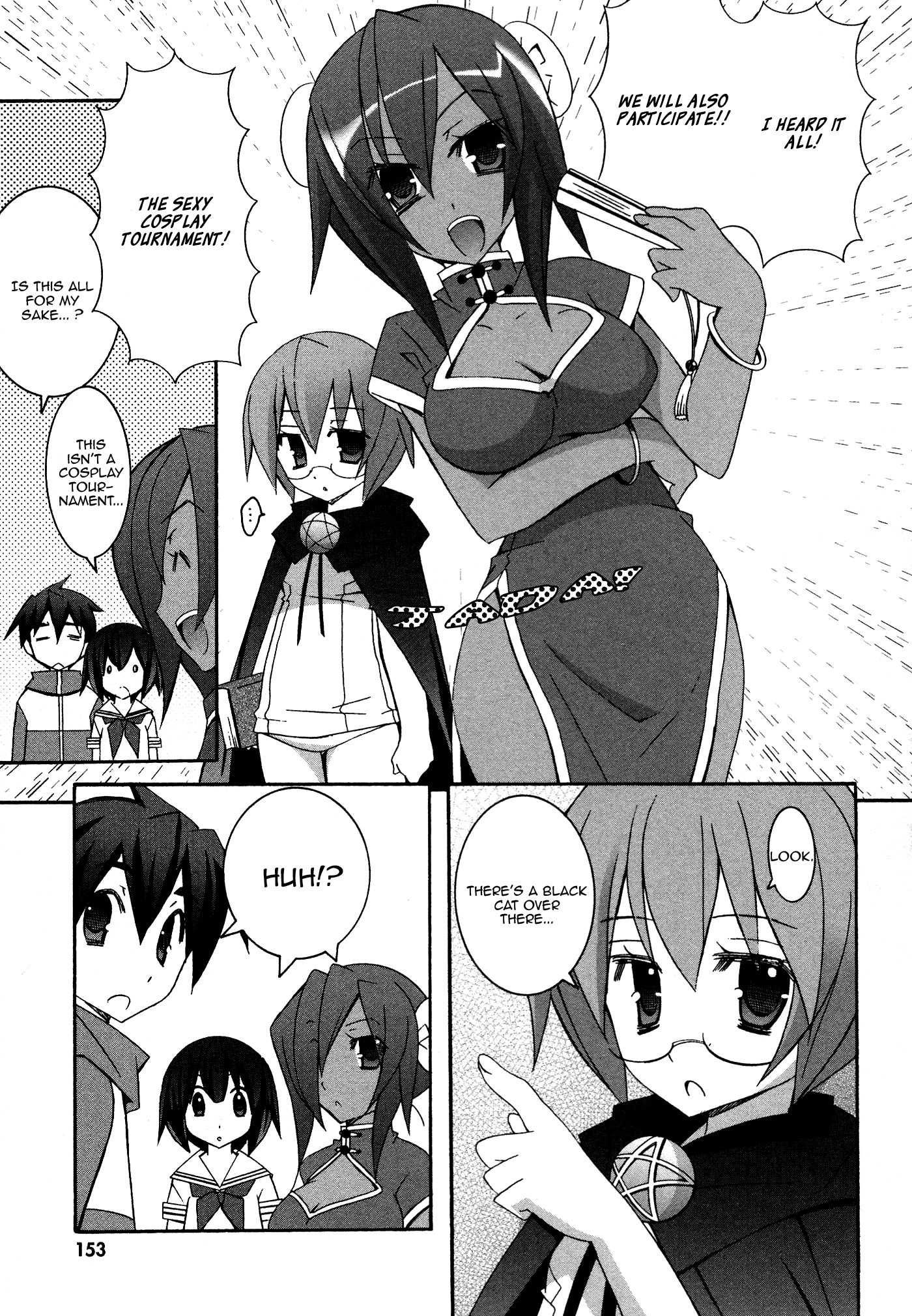 Zero no Tsukaima Chapter 31.4 page 3 - Chapter 31.4: Megami Magazine Special: Familiar #3
