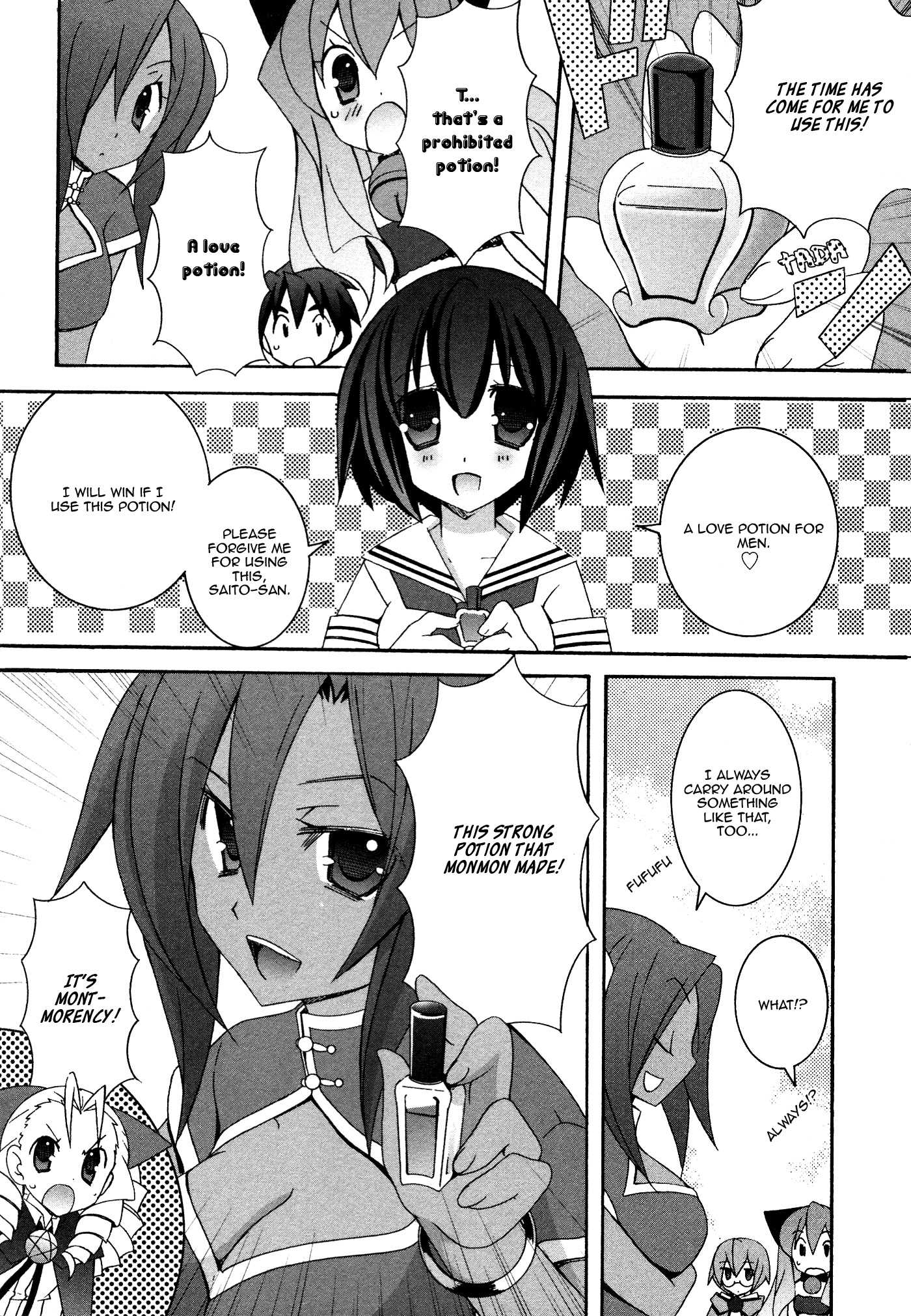 Zero no Tsukaima Chapter 31.4 page 6 - Chapter 31.4: Megami Magazine Special: Familiar #3