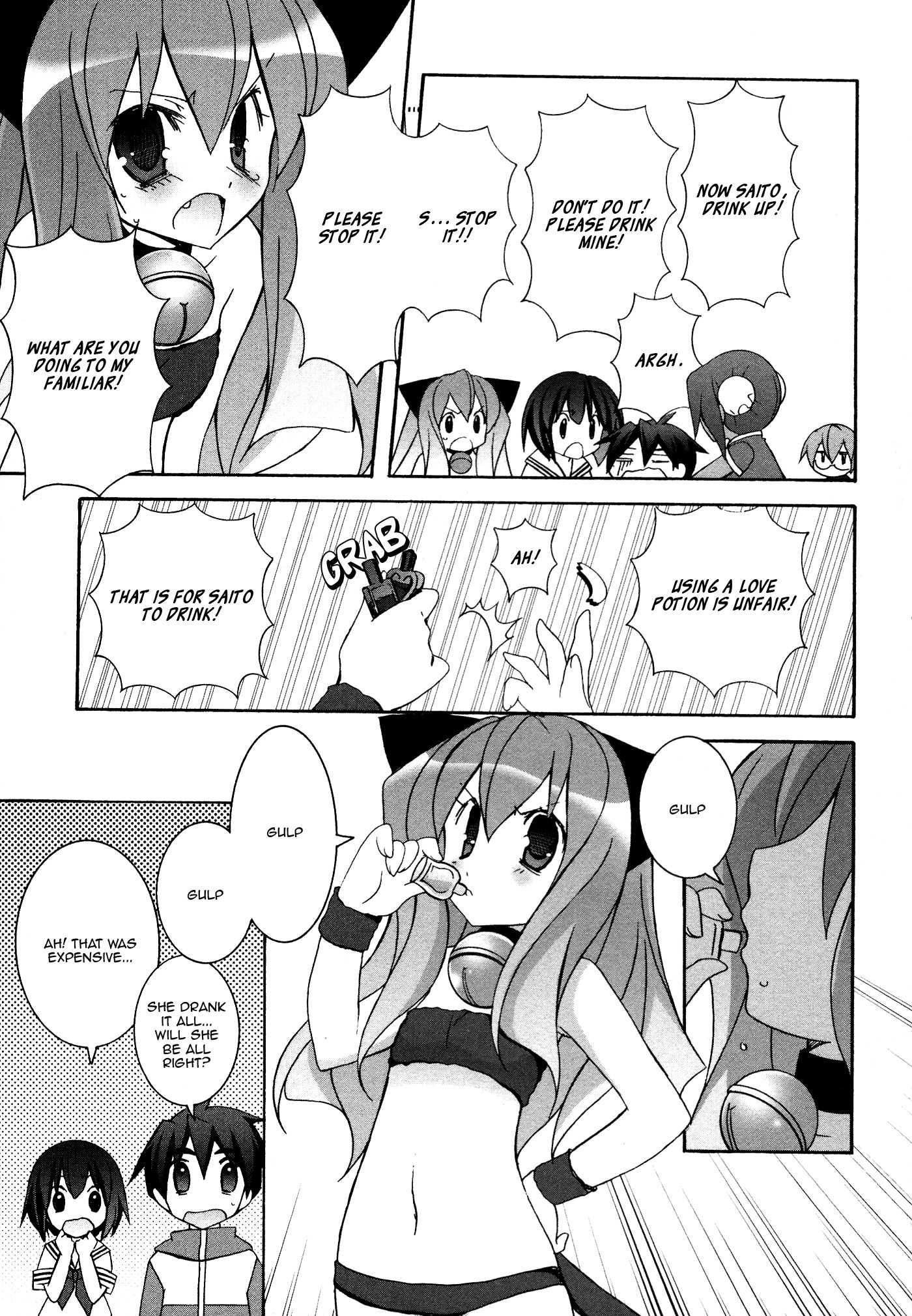 Zero no Tsukaima Chapter 31.4 page 7 - Chapter 31.4: Megami Magazine Special: Familiar #3