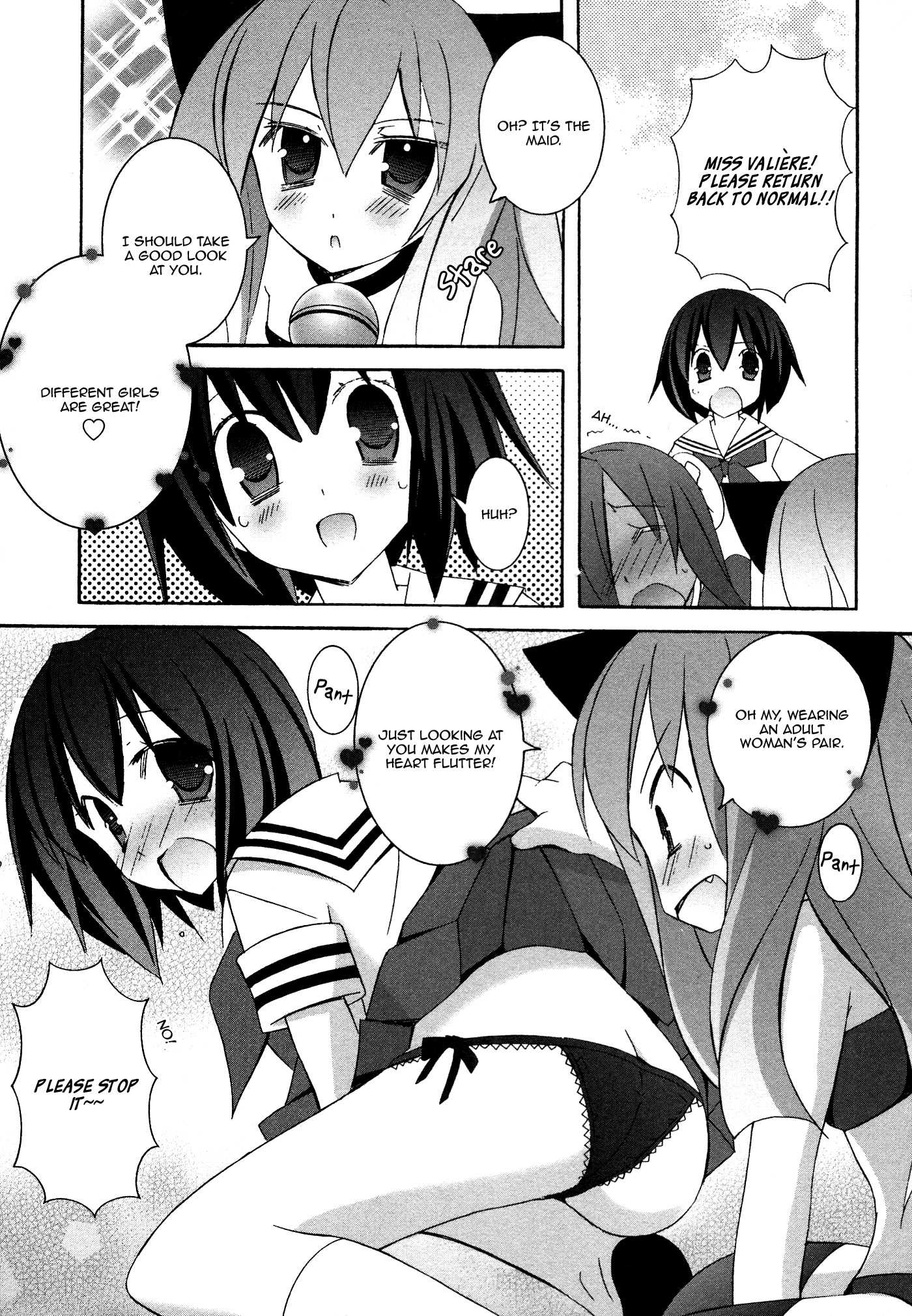 Zero no Tsukaima Chapter 31.5 page 3 - Chapter 31.5: Megami Magazine Special: Familiar #4