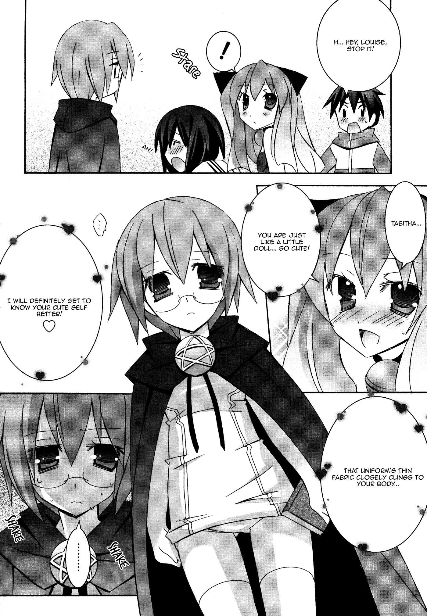 Zero no Tsukaima Chapter 31.5 page 4 - Chapter 31.5: Megami Magazine Special: Familiar #4
