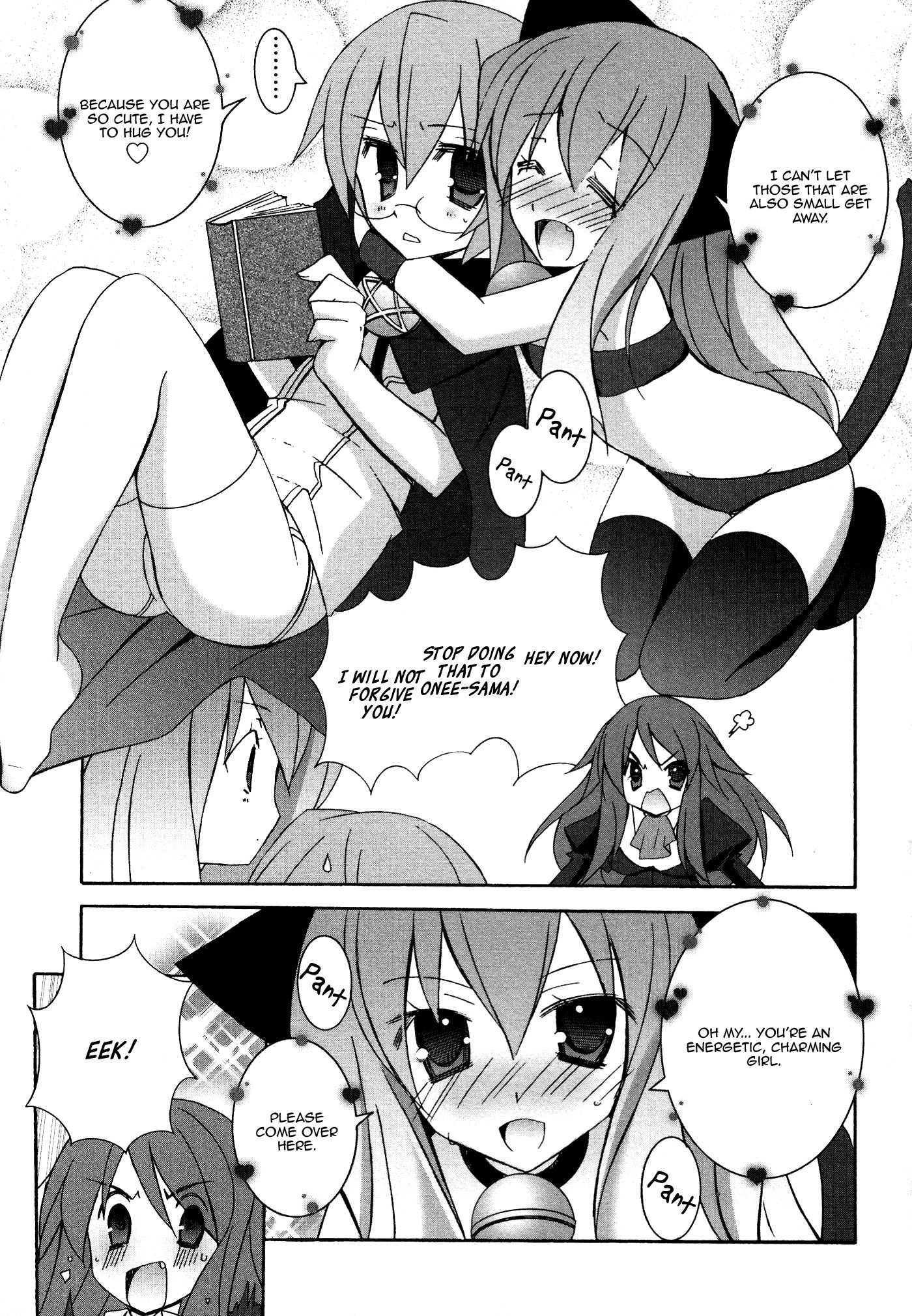 Zero no Tsukaima Chapter 31.5 page 5 - Chapter 31.5: Megami Magazine Special: Familiar #4