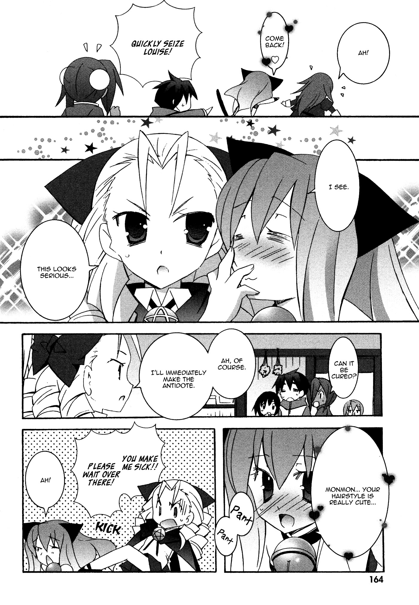 Zero no Tsukaima Chapter 31.5 page 6 - Chapter 31.5: Megami Magazine Special: Familiar #4