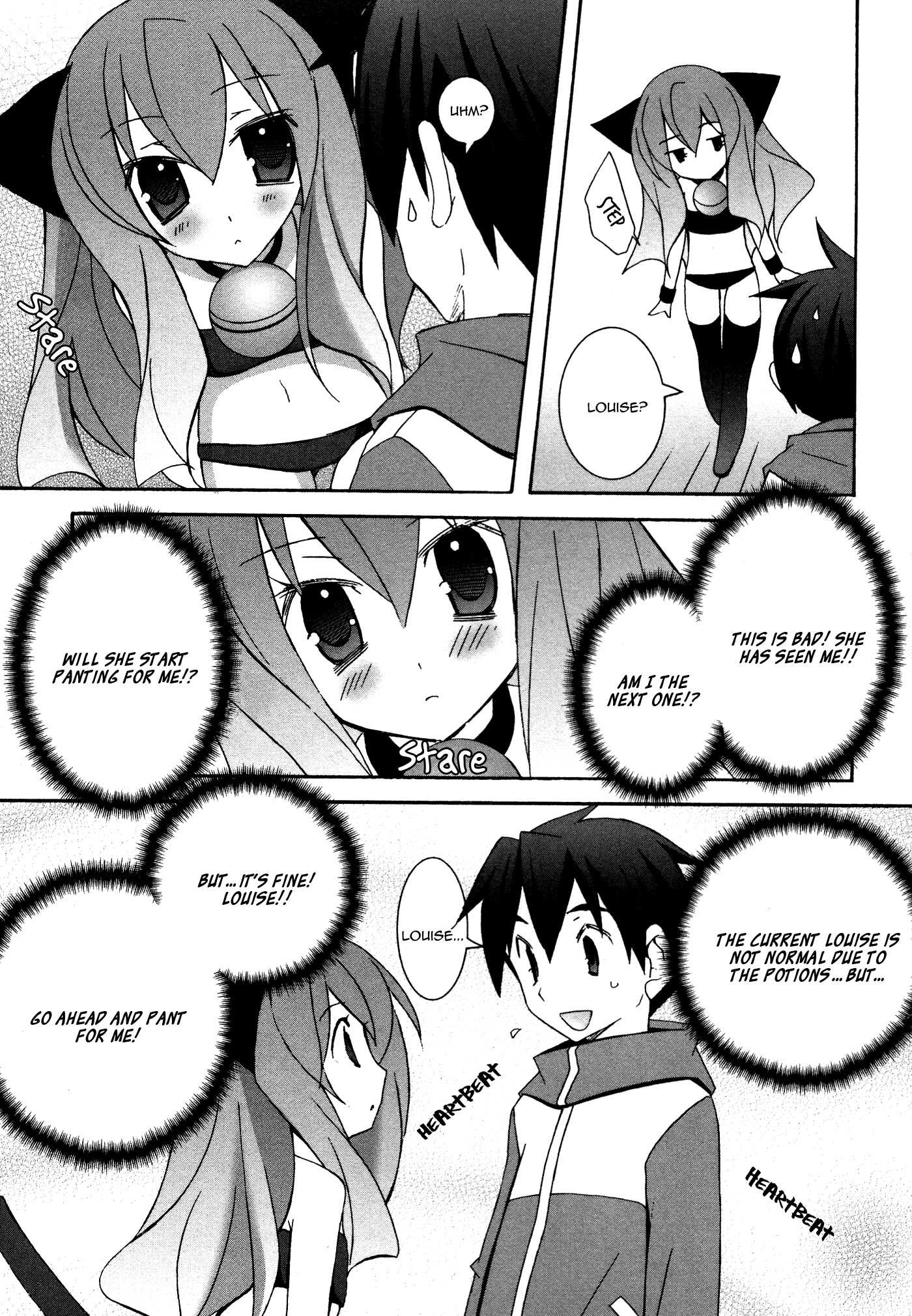 Zero no Tsukaima Chapter 31.5 page 7 - Chapter 31.5: Megami Magazine Special: Familiar #4