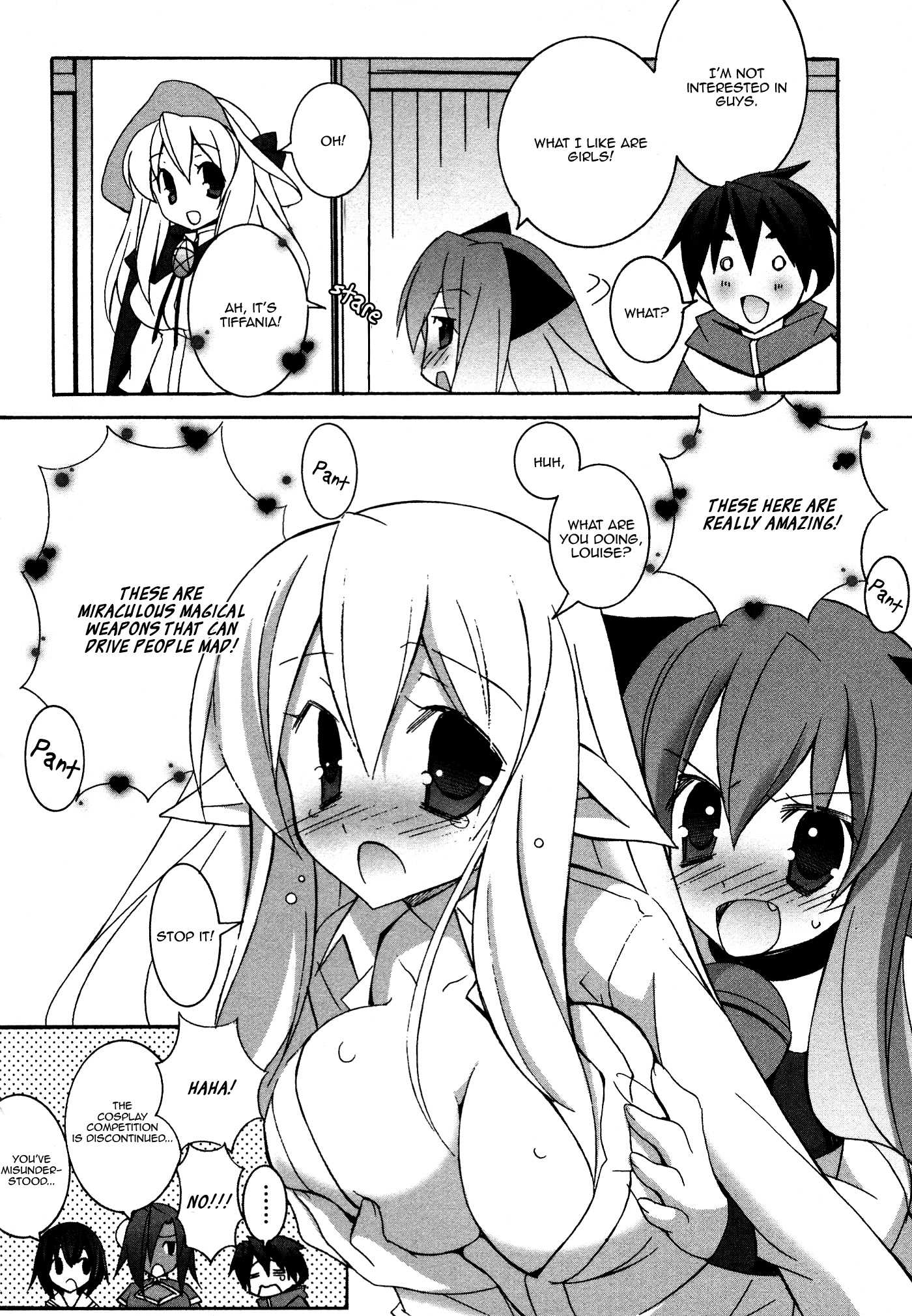 Zero no Tsukaima Chapter 31.5 page 8 - Chapter 31.5: Megami Magazine Special: Familiar #4