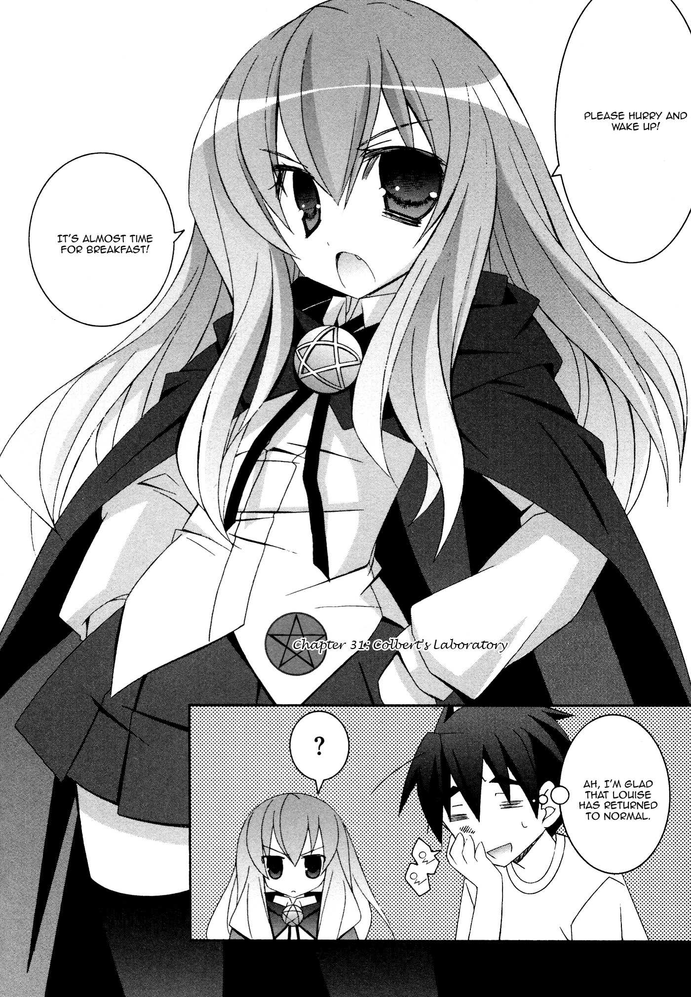 Zero no Tsukaima Chapter 31 page 2 - Chapter 31: Colbert's Laboratory