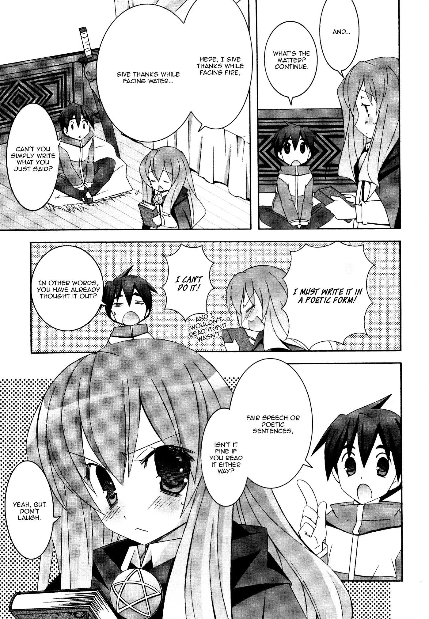 Zero no Tsukaima Chapter 31 page 20 - Chapter 31: Colbert's Laboratory