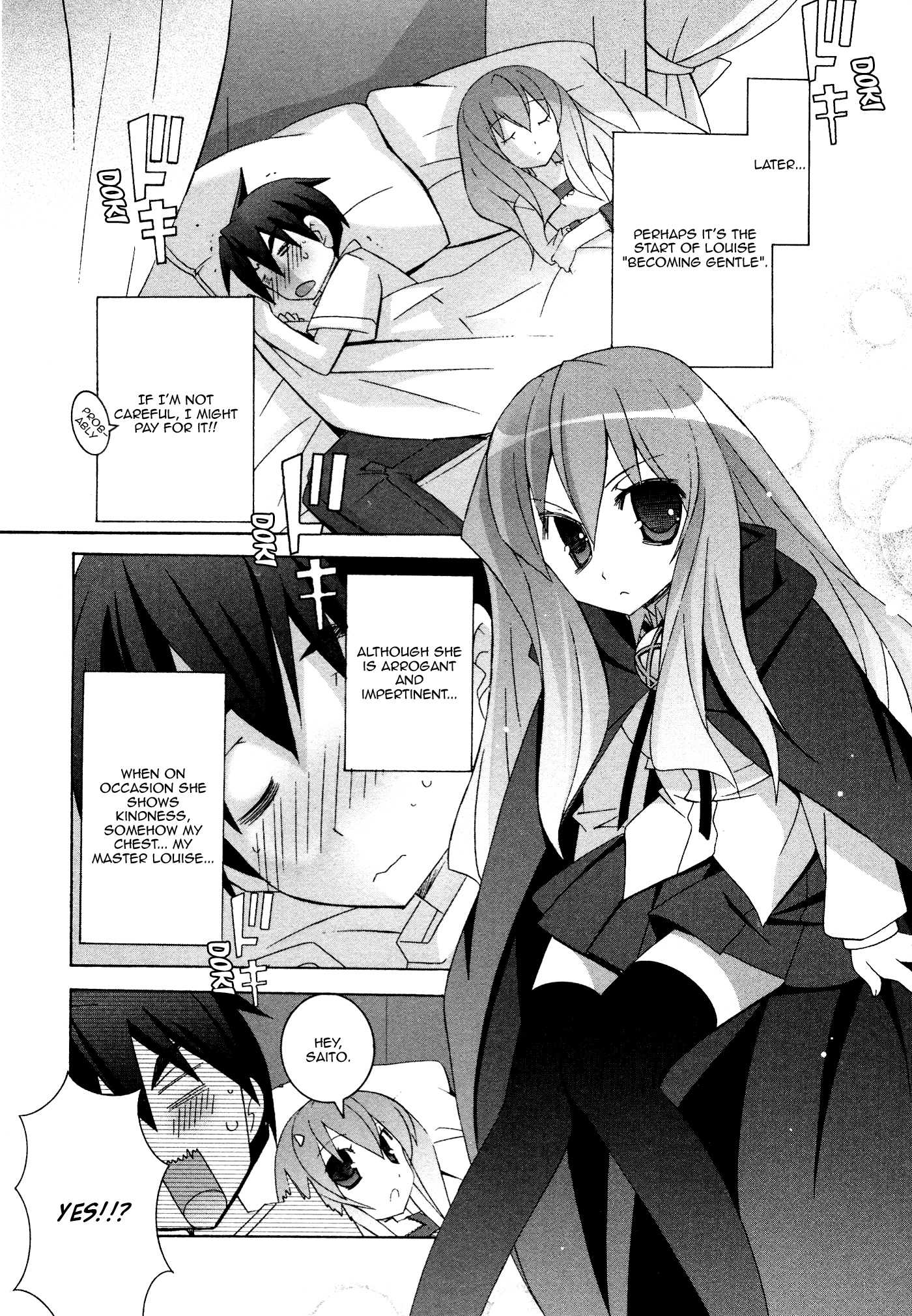 Zero no Tsukaima Chapter 31 page 23 - Chapter 31: Colbert's Laboratory