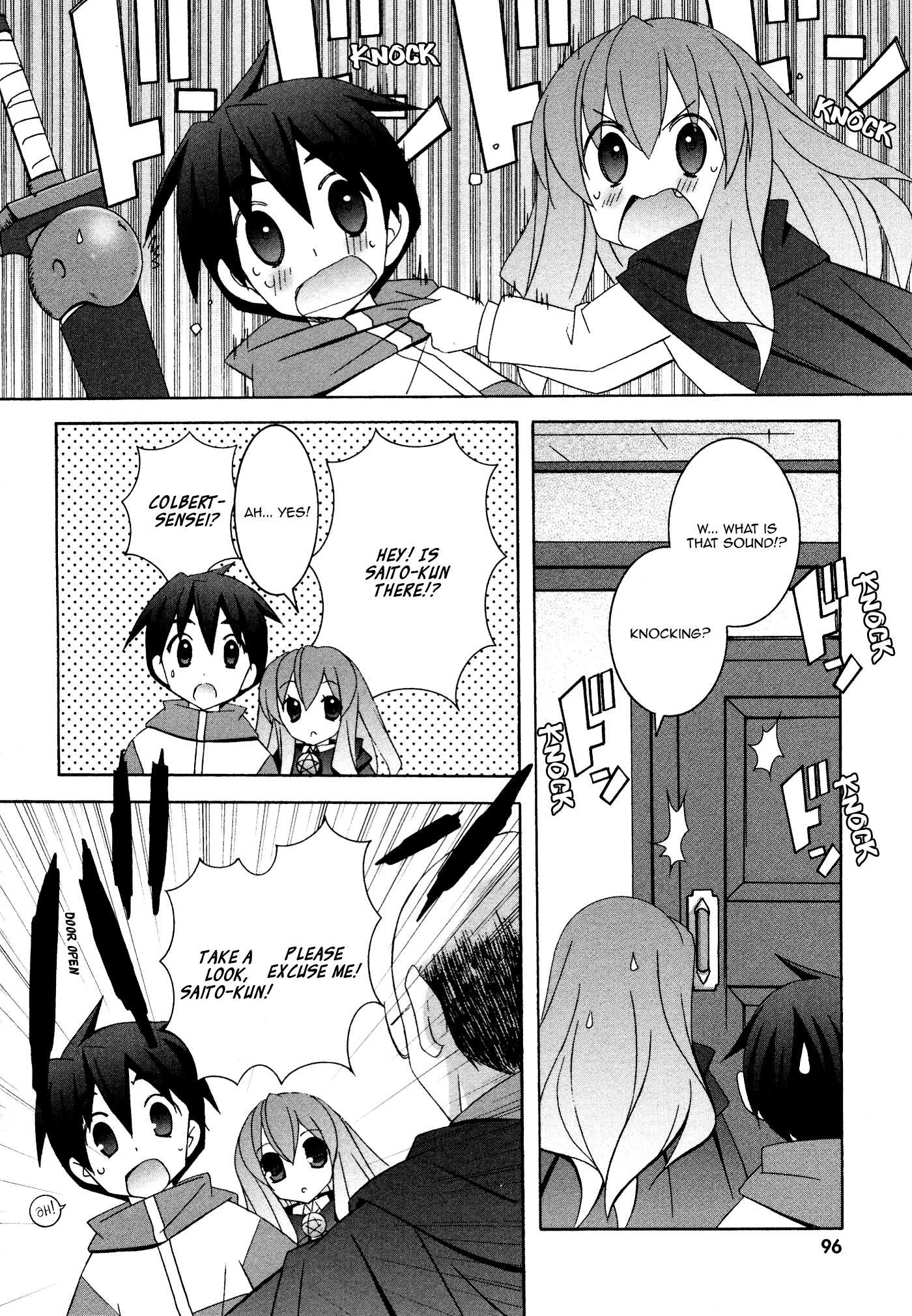 Zero no Tsukaima Chapter 31 page 4 - Chapter 31: Colbert's Laboratory