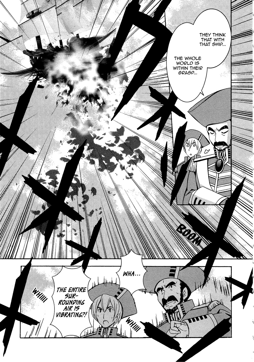 Zero no Tsukaima Chapter 32 page 15 - Chapter 32: Declaration of War