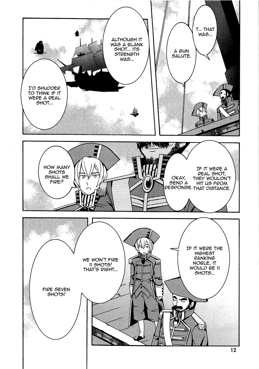 Zero no Tsukaima Chapter 32 page 16 - Chapter 32: Declaration of War