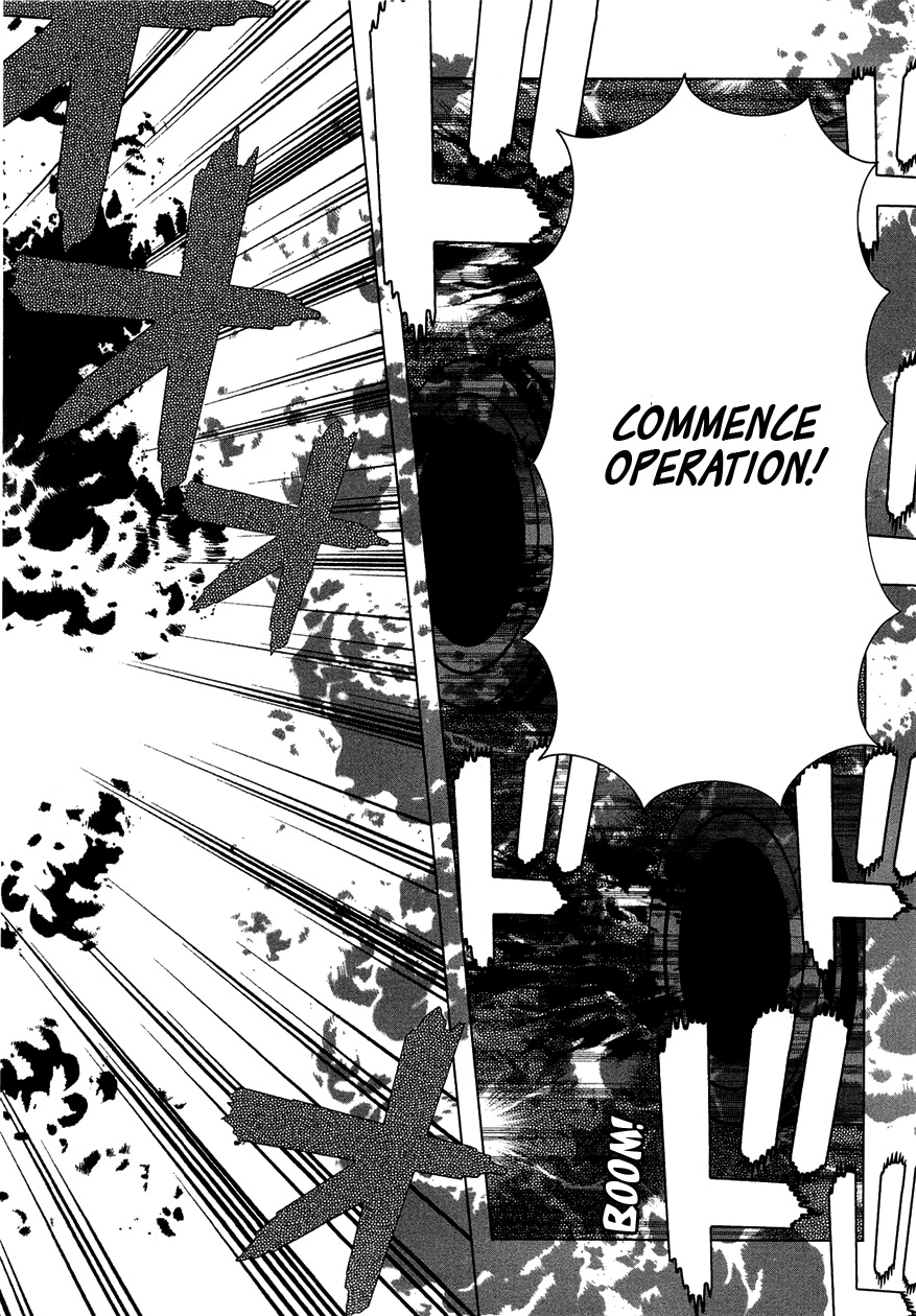 Zero no Tsukaima Chapter 32 page 21 - Chapter 32: Declaration of War