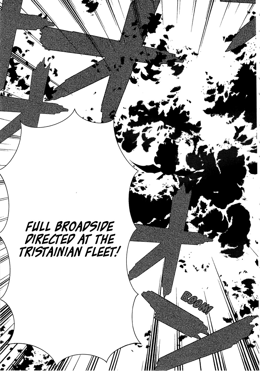 Zero no Tsukaima Chapter 32 page 22 - Chapter 32: Declaration of War