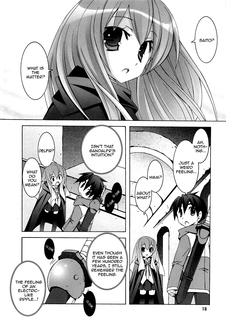 Zero no Tsukaima Chapter 32 page 23 - Chapter 32: Declaration of War