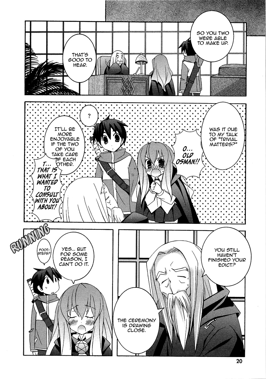 Zero no Tsukaima Chapter 32 page 25 - Chapter 32: Declaration of War